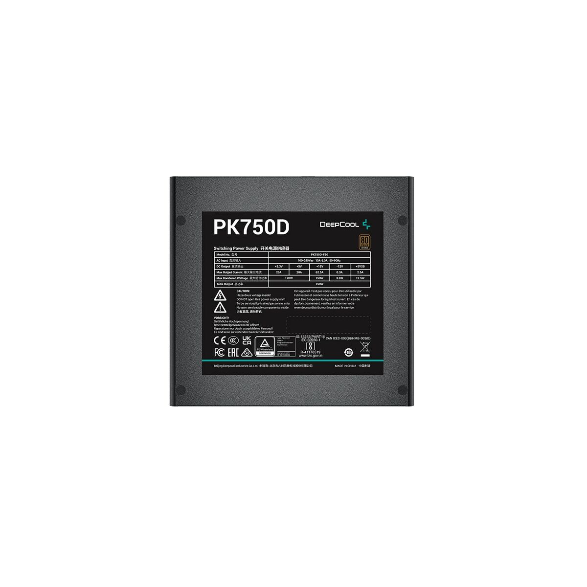 Napajanje DEEPCOOL PK750D 750 W 80 Plus Bronze